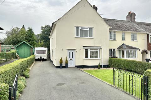 4 bedroom semi-detached house for sale, Garden Suburb, Llanidloes, Powys, SY18
