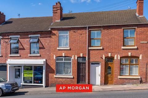 Zoar Street, Dudley, West Midlands, DY3