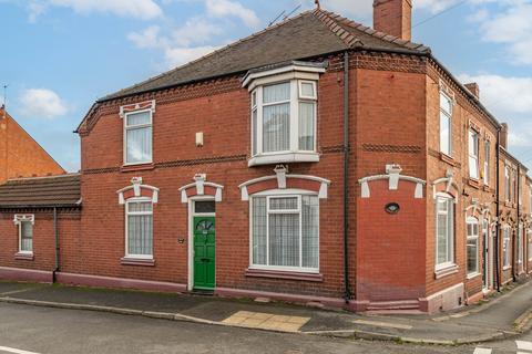 3 bedroom end of terrace house for sale, Bower Lane, Brierley Hill, West Midlands, DY5