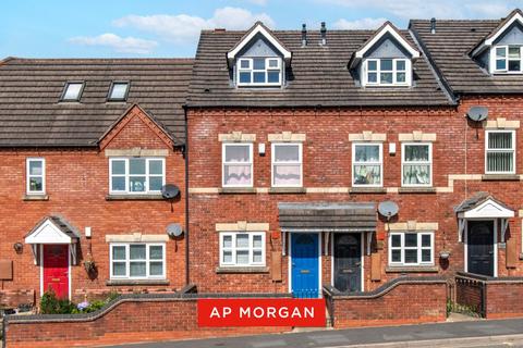 3 bedroom terraced house for sale, Hagley Road, Halesowen, West Midlands, B63