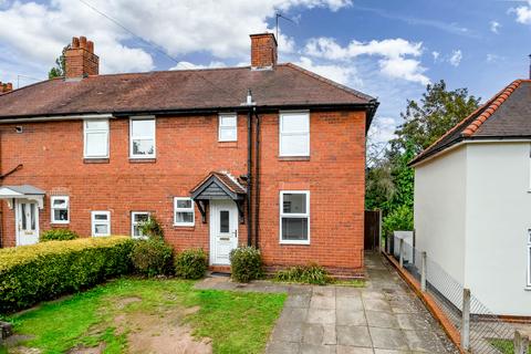 3 bedroom semi-detached house for sale - Lyttelton Road, Stourbridge, West Midlands, DY8