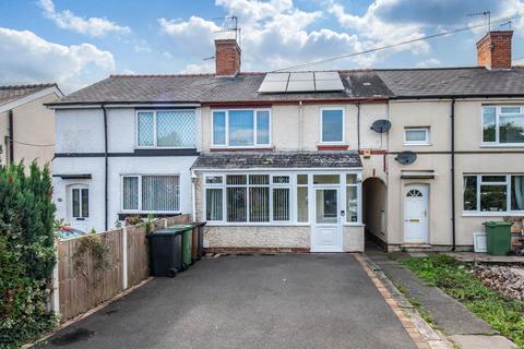 3 bedroom terraced house for sale - Woodrow Lane, Catshill, Bromsgrove, Worcestershire, B61