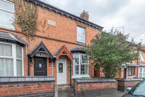 3 bedroom terraced house for sale - Lodge Road, Redditch, Worcestershire, B98