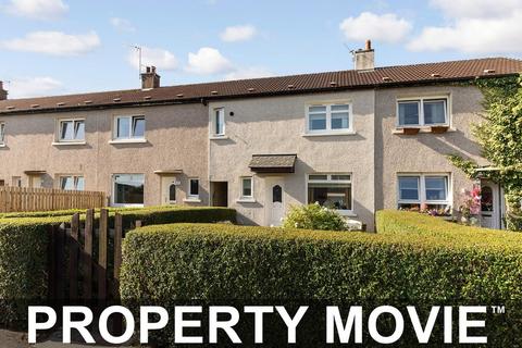 Knightswood - 2 bedroom terraced house for sale
