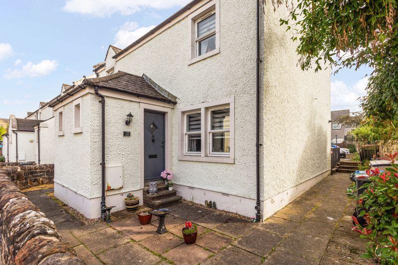 Hall Terrace, Torphichen, Bathgate, West Lothian 2 bed end of terrace house for sale £160,000