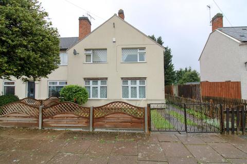 3 bedroom end of terrace house for sale - Winton Avenue, Braunstone