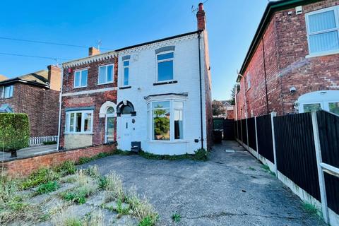 4 bedroom semi-detached house for sale, Lea Road, Gainsborough