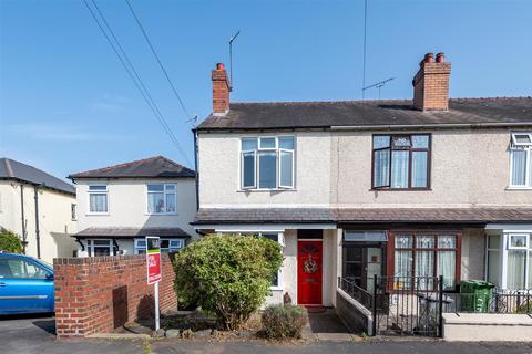 3 bedroom end of terrace house for sale, Larches Road, Kidderminster