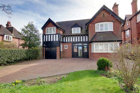 6 bedroom detached house for sale - Northfield Road, Kings Norton, Birmingham, B30