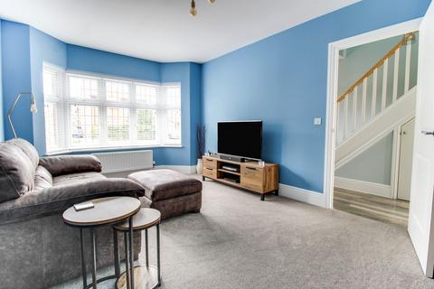 4 Biddestone Avenue, Coate, Swindon, SN3 6BJ