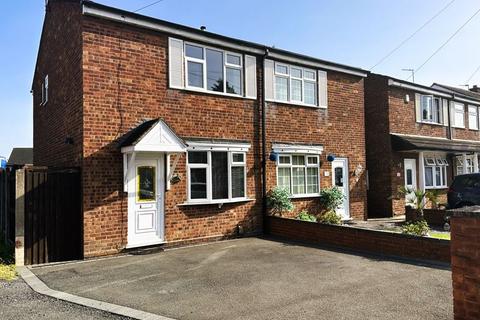 26 Gordon Drive, Tipton, DY4 7LZ