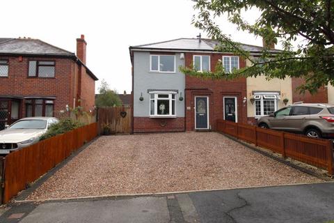 3 bedroom semi-detached house for sale, King George Crescent, Rushall, WS4 1EF