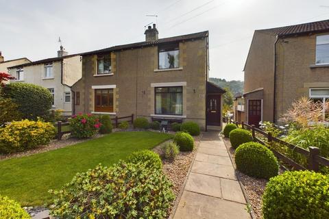 2 bedroom semi-detached house for sale - Hazelmere Avenue, Bingley