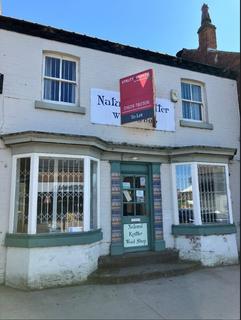 Office to rent, Friarage Street, Northallerton, North Yorkshire