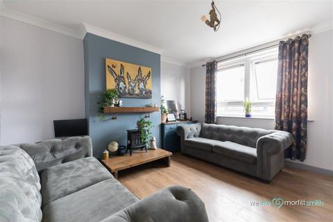 16 Lamb Drive, Sheffield, S5 8LT