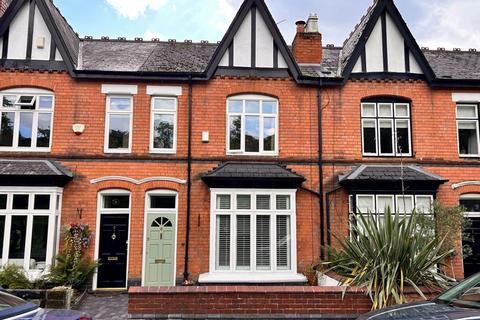 3 bedroom terraced house for sale, Tudor Road, Sutton Coldfield, B73 6BA
