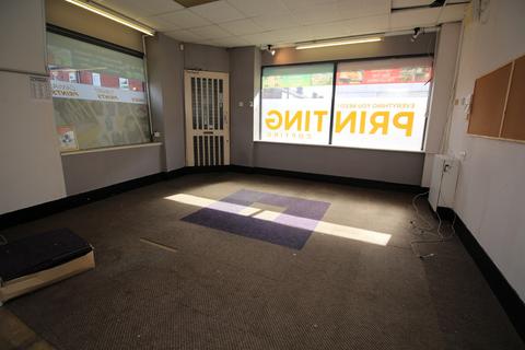 Land to rent, Main Street, Mexborough S64