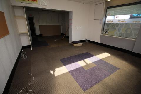 Land to rent, Main Street, Mexborough S64
