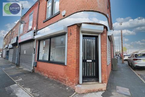 undefined, Main Street, Mexborough S64