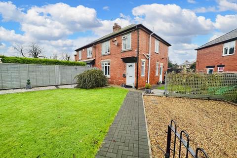 3 bedroom semi-detached house for sale, Auster Bank Road, Tadcaster