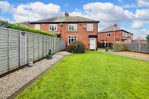 3 bedroom semi-detached house for sale, Auster Bank Road, Tadcaster