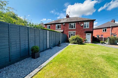 3 bedroom semi-detached house for sale, Auster Bank Road, Tadcaster