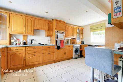 3 bedroom end of terrace house for sale - Wilton Crescent, Macclesfield