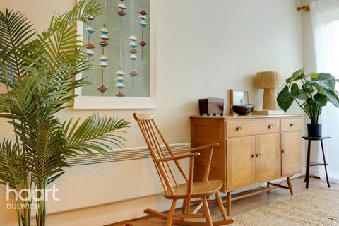 2 bedroom apartment for sale - Highwood Close, London