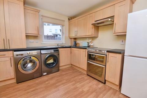 2 bedroom apartment for sale - Lennox Court, Kilsyth