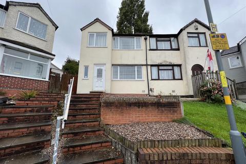 3 bedroom semi-detached house for sale - Frenshaw Grove, Great Barr, Birmingham