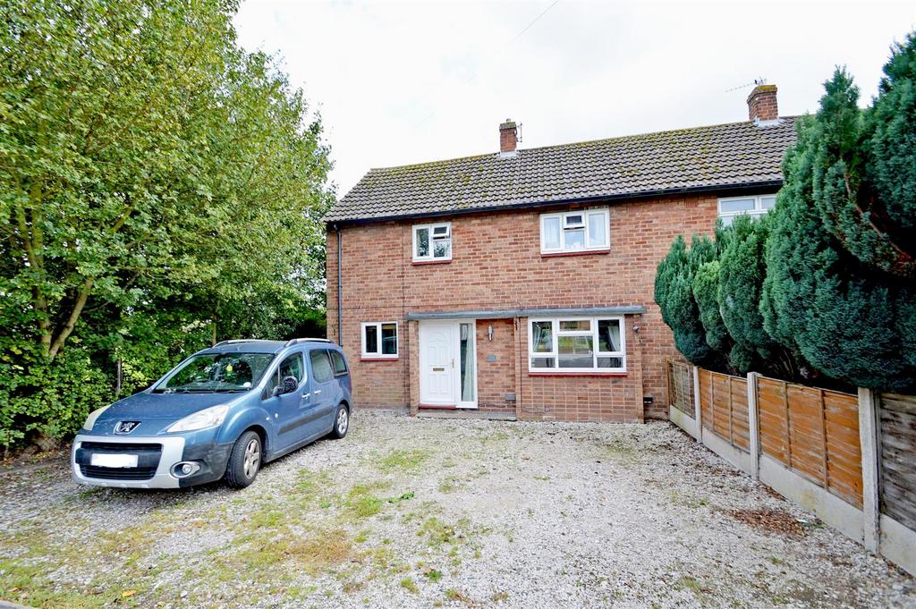 Crowmere Road, Belvidere, Shrewsbury 3 bed semidetached house £205,000