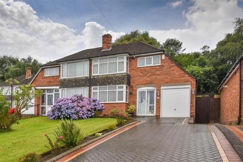 3 bedroom semi-detached house for sale - 4 Chase View, Ettingshall Park, Wolverhampton