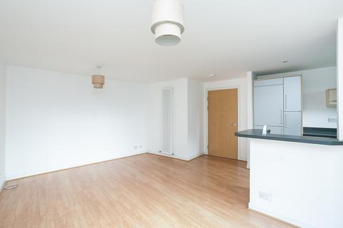 2 bedroom flat for sale - East Pilton Farm Crescent, Fettes, Edinburgh, EH5