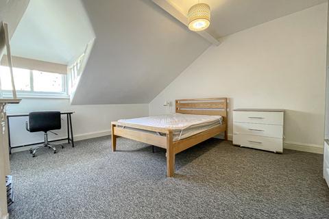 5 bedroom terraced house for sale - Whitecross, Hereford, HR4
