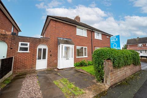 4 Beech Tree Avenue, Wolverhampton, WV11 1EH