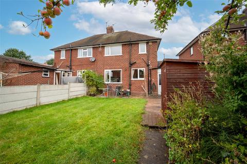 4 Beech Tree Avenue, Wolverhampton, WV11 1EH