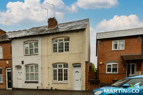 2 bedroom end of terrace house for sale, Station Road, Northfield, B31