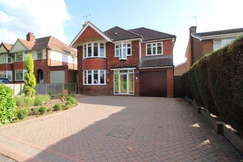 4 bedroom detached house for sale, Leighswood Avenue, Aldridge, WS9 8BB