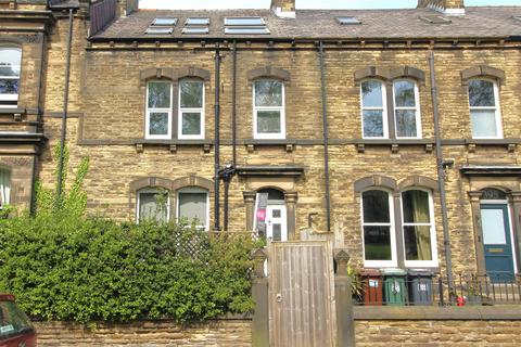 4 bedroom terraced house for sale, Wakefield Road, Huddersfield, HD5 8DB