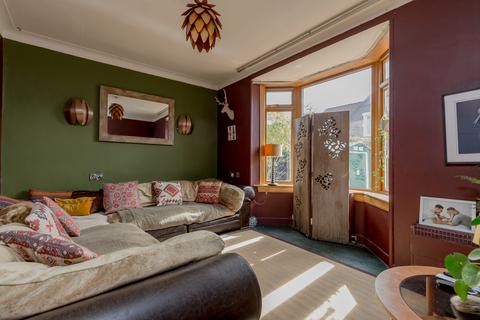 3 bedroom terraced house for sale - 4 Grierson Avenue, Edinburgh, EH5 2AP