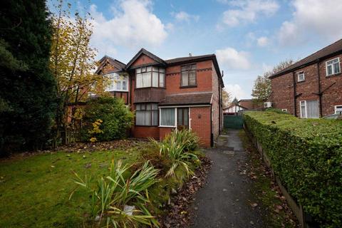 4 bedroom semi-detached house for sale - Leicester Road, Salford