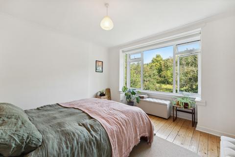112 Monteith Drive, Clarkston, Glasgow, G76 8NZ