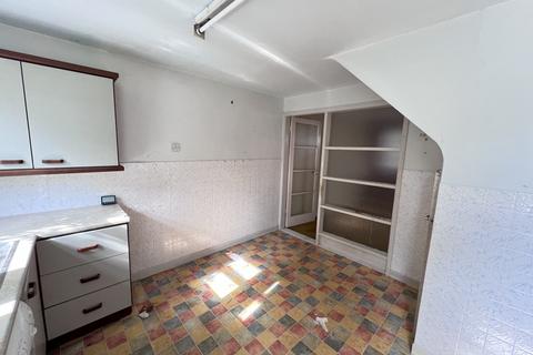 4 Carver Close, Coventry, CV2 5NJ