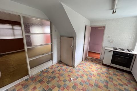 4 Carver Close, Coventry, CV2 5NJ