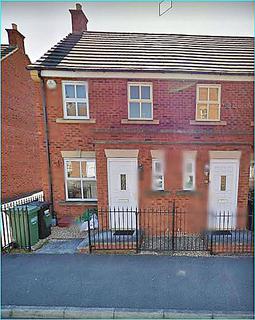 2 bedroom end of terrace house to rent, WRIGHT WAY, STOKE PARK