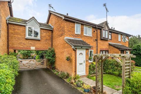 3 bedroom semi-detached house for sale - The Mallards, Ridgemoor Road, Leominster, Herefordshire, HR6 8UH