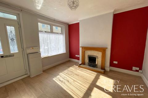 2 bedroom end of terrace house to rent, Garden City, Carlton, Nottingham