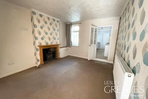 2 bedroom end of terrace house to rent, Garden City, Carlton, Nottingham