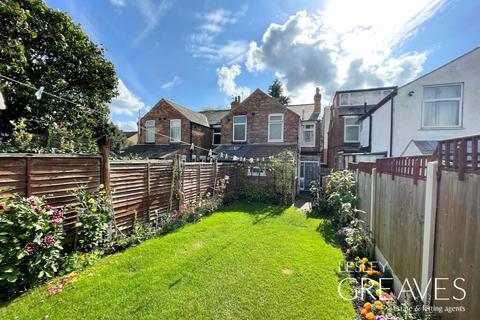 2 bedroom end of terrace house to rent, Garden City, Carlton, Nottingham