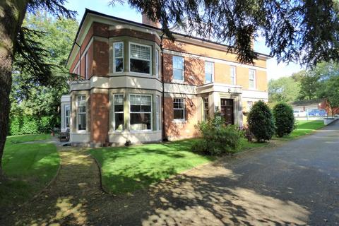 2 bedroom apartment for sale - Borrowcop Lane, Lichfield